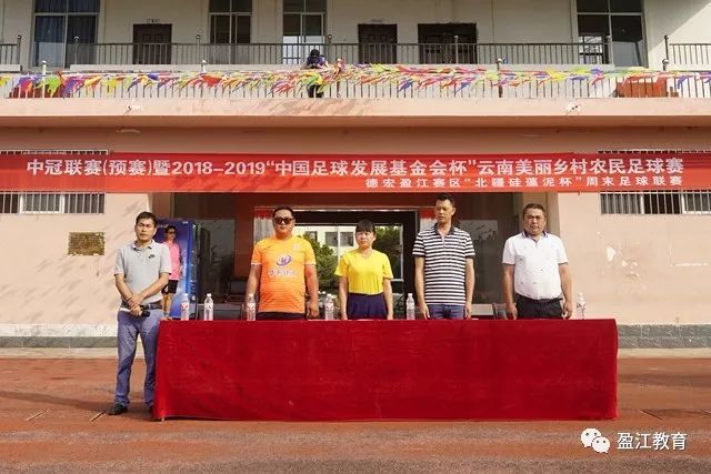 完美体育应用下载